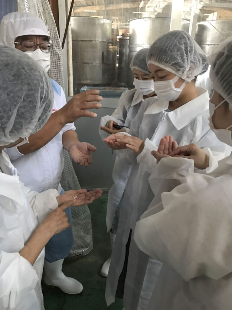 工場見学